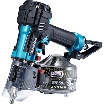 Amazon | マキタ(Makita) 50mm高圧エア釘打(青) AN514HM | エア
